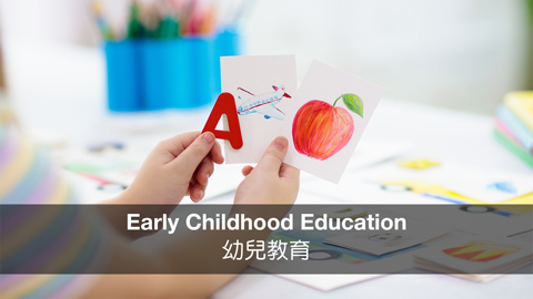 sustainable-parent-education-exemplary-approaches-to-enhance-childrens-school-readiness
